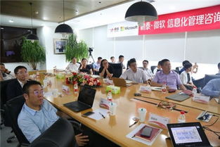 勒泰集团牵手微软赋能数字化转型，开启信息化发展新征程