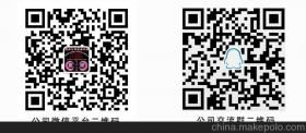石家庄质研经济信息咨询 企业决策的智慧后盾