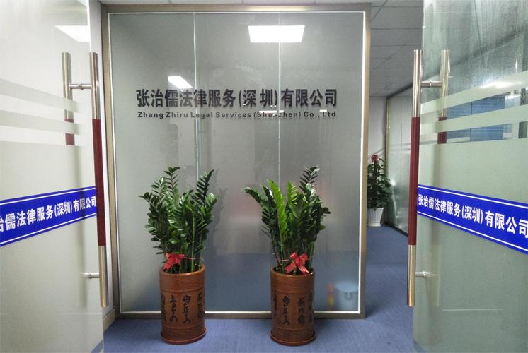 法律服务,法律咨询(不得以律师名义从事法律服务,不得以牟取经济利益
