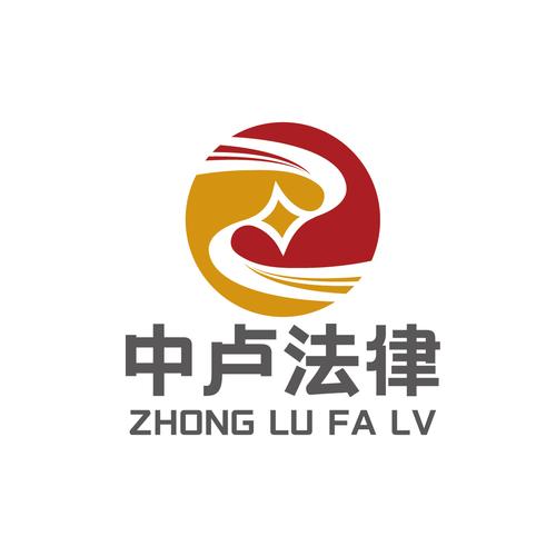 信息技术咨询服务,版权代理,商务秘书服务,社会经济咨询服务,信息咨询